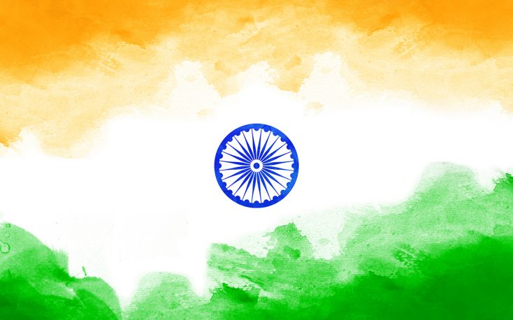 Latest price info for Indian wood products