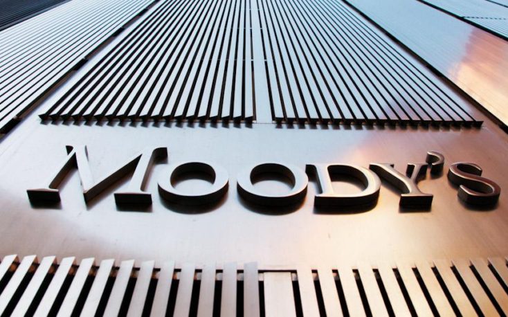 Moody’s forecast for global paper and forest products industry upgrades to ‘positive’