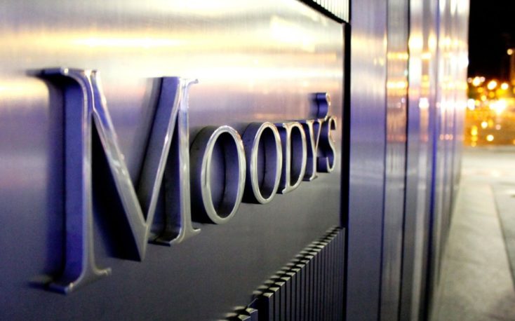 Moody’s: Most wood product prices to reach peak level in 2021