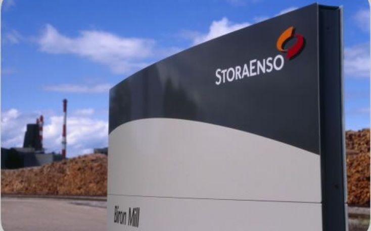 Stora Enso implements first measure of its cost-cutting programme: reduces a shift at Ala sawmill