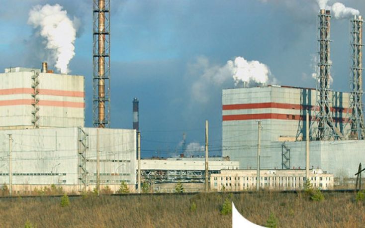 Ilim Group makes $1 billion investment in its Ust-Ilimsk mill in Russia