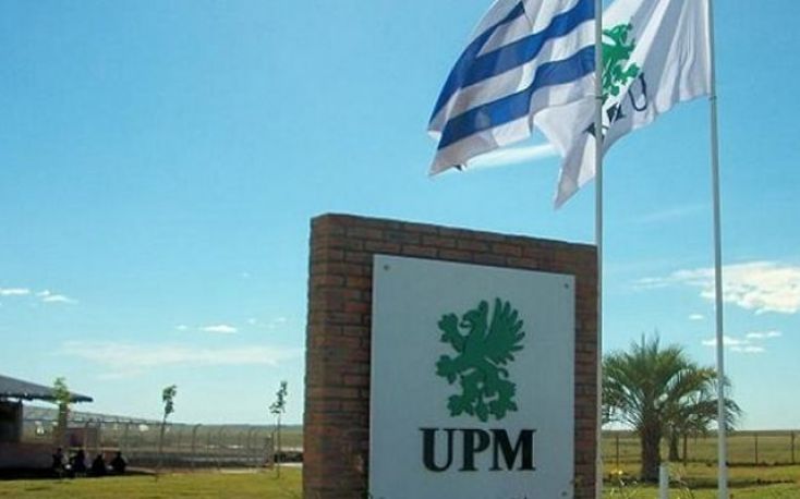 UPM to enter final phases of construction on its new pulp mill in Uruguay
