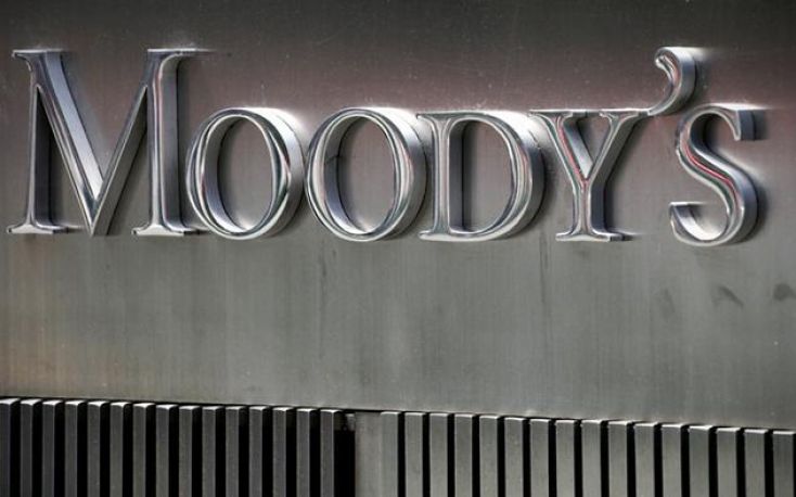 Moody’s: Negative outlook for the forest products industry in the next 12 months