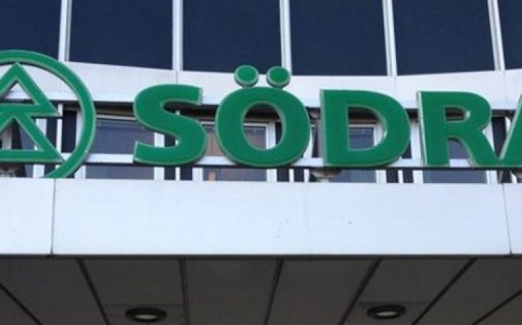Södra plans to build a new wood pellet plant in Sweden