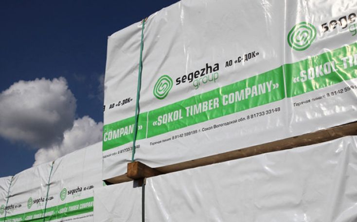 Segezha inaugurates Galich plywood mill in Russia; considers selling its European assets