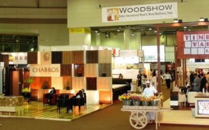 Dubai WoodShow 2018 expects exhibitors from more than 100 countries